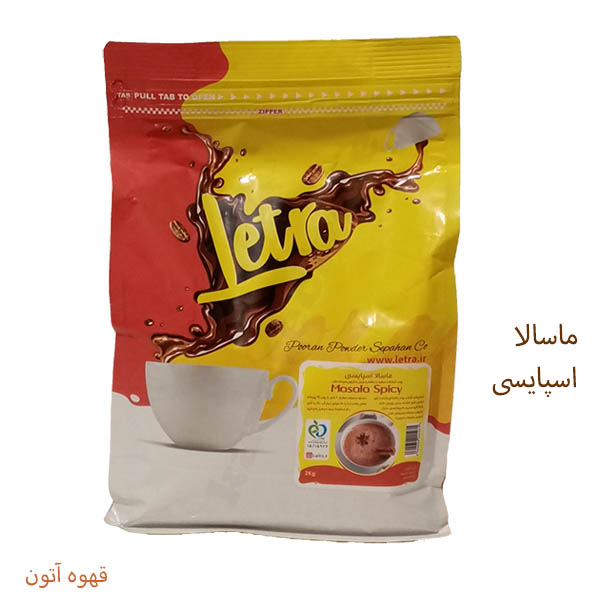 ماسالای اسپایسی